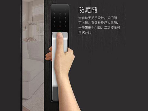 南海24小时上门开锁公司